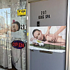 King massage & Spa