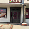 Tsilver spa