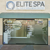 Elite Wellness Center