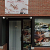 Jian Kang Spa