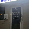 Beach Spa Massage