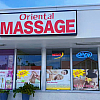 Oriental Massage