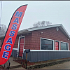 New Life Spa