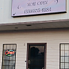 Aroma Wellness
