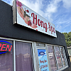 Hong Spa