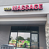 Gold Massage