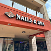 South Coast Nails & Massage