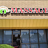 Yellostone Massage