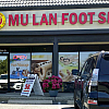 Mu Lan Foot Spa