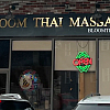Bloom Thai Massage