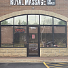 Royal Massage Vernon Hills