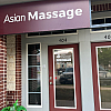 New Asian Massage