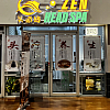 Zen Head Spa