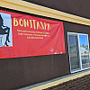 Bonita Spa