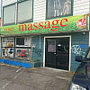 Rose Massage