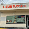 A start massage