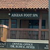 Aegean Massage