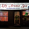 Lily Aroma Spa
