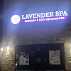 Lavender Spa Massage & Foot Reflexology