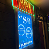 A+ Massage