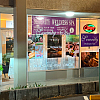 Serenity Wellness Spa