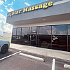 STAR MASSAGE