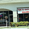 Tokyo Massage & Spa