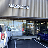 Oriental Massage Wellness