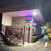 Compass Spa