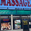 A Asian Massage