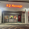 KQ Masaage