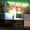 Taichi163 Spa