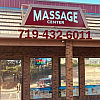Massage Center