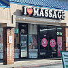 I Like Massage