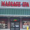 Cressona Mall Massage Spa