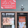 L's Massage