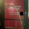 Elite Massage