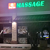 Tang Spa Massage