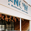 The NOW Massage