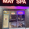 May Spa