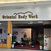 Oriental Body Work