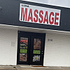 Luna Massage
