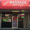 Green Massage And Skin Care