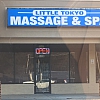 Little-Tokyo Massage Spa