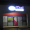 Kinaree Thai Massage