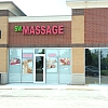 SW Massage