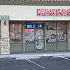 Las Vegas Massage