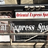 Oriental Express Spa