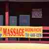 Massage Essence