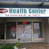 Almighty Health Center